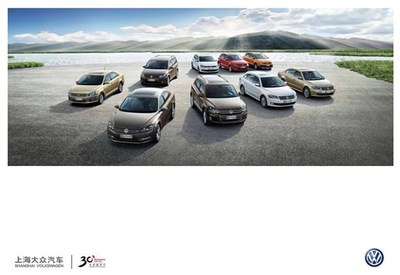 【图】上海大众VW品牌销售满意度显著提升_汽车之家